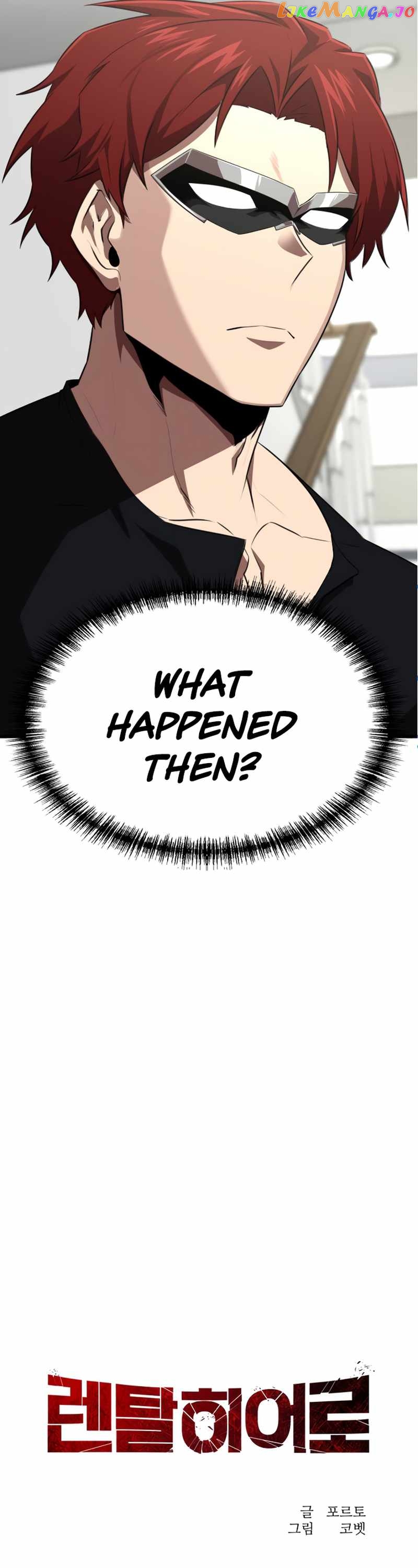 Rental Hero Chapter 34 - page 22