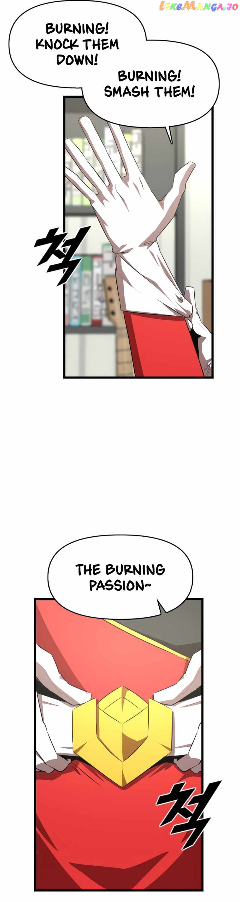 Rental Hero Chapter 34 - page 24