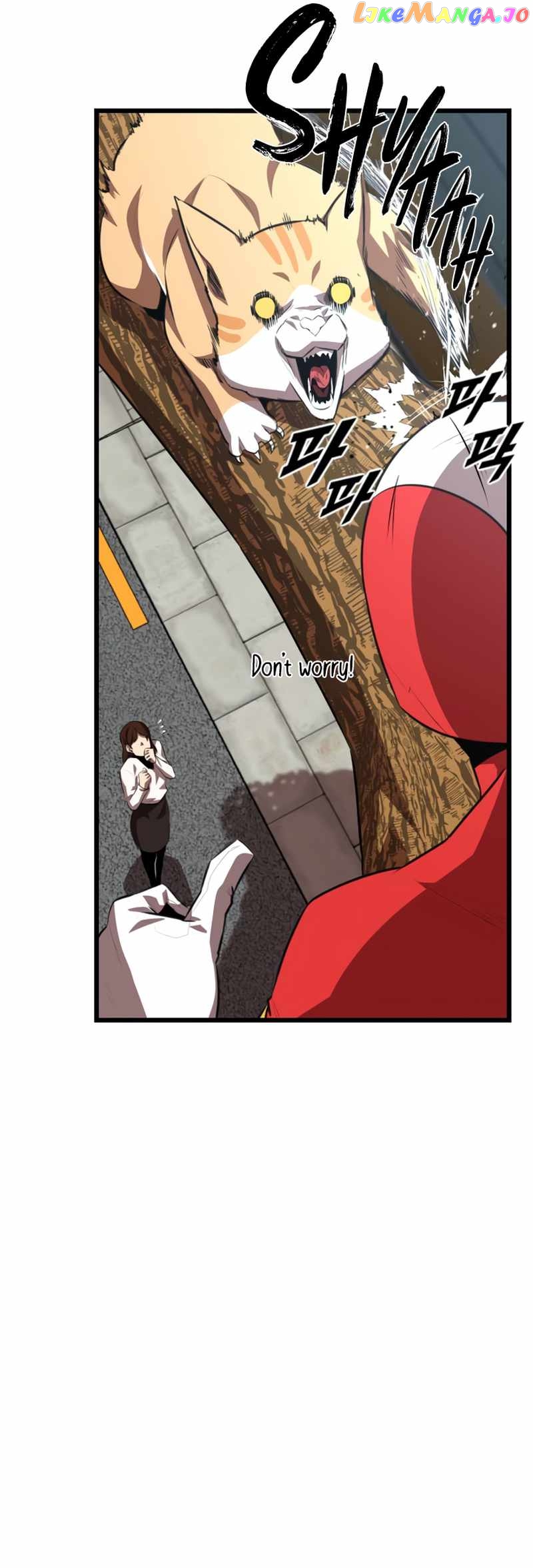 Rental Hero Chapter 34 - page 27