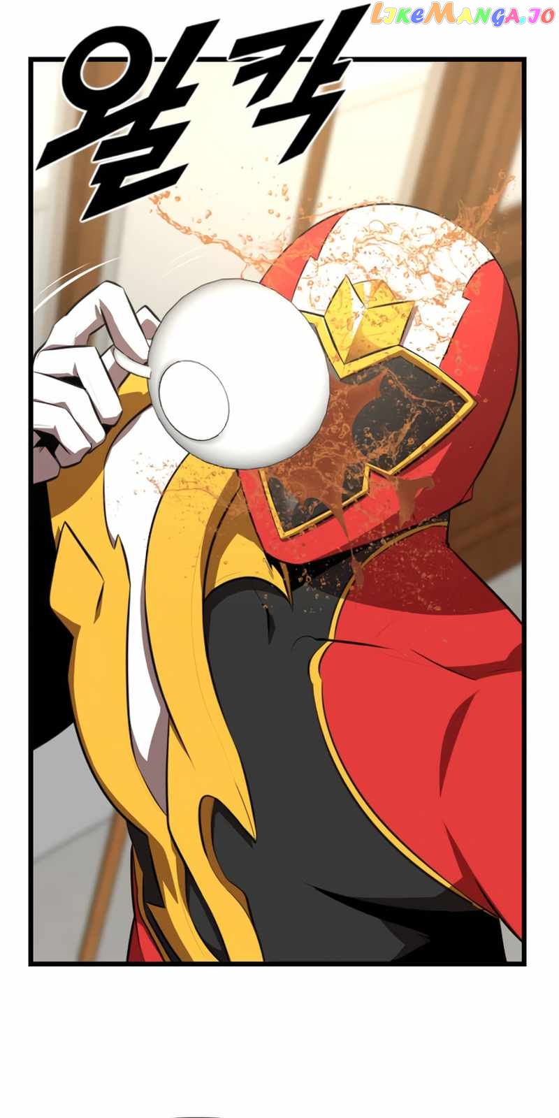 Rental Hero Chapter 34 - page 46