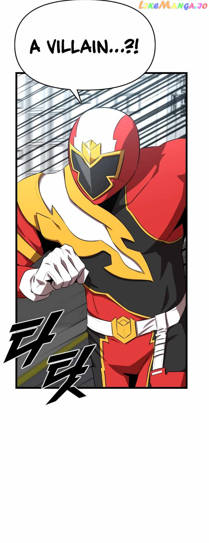 Rental Hero Chapter 34 - page 53