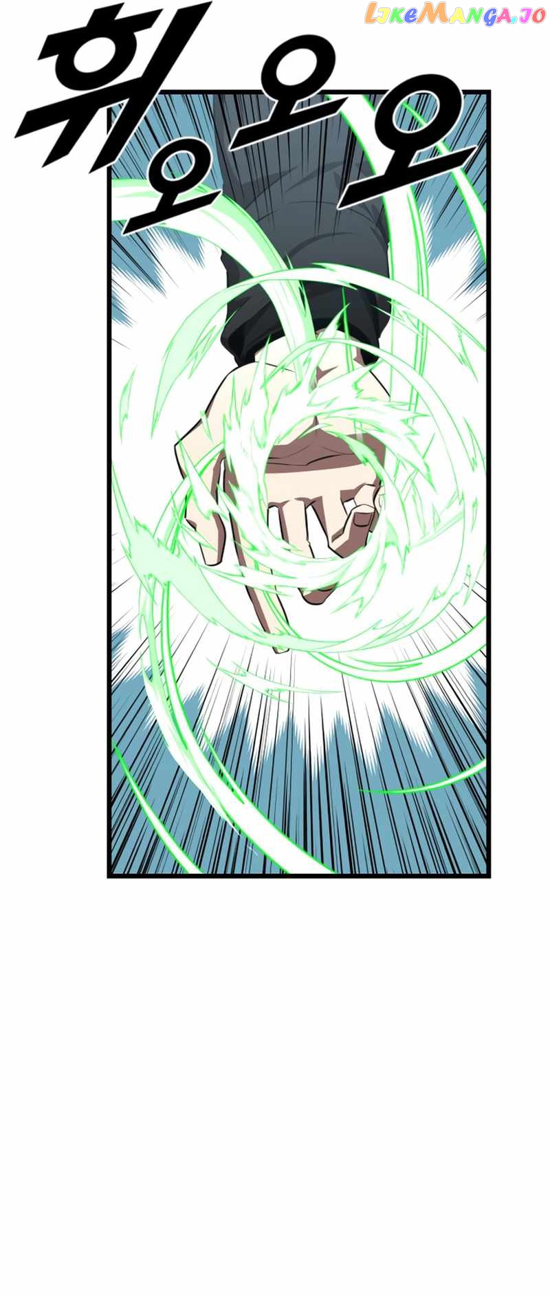 Rental Hero Chapter 34 - page 54