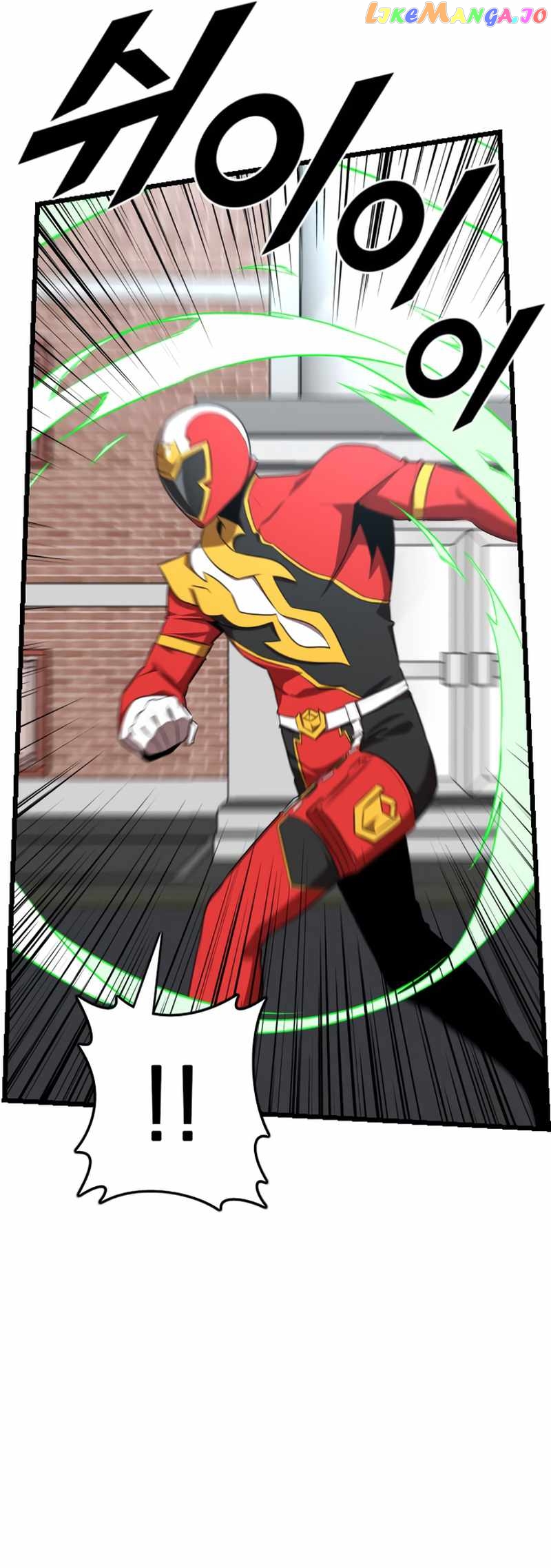 Rental Hero Chapter 34 - page 55