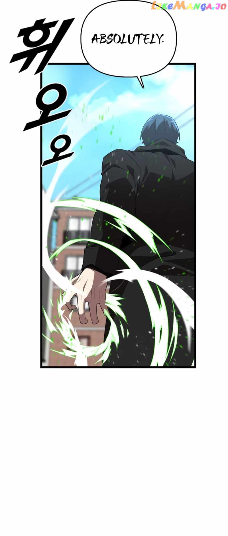Rental Hero Chapter 34 - page 65