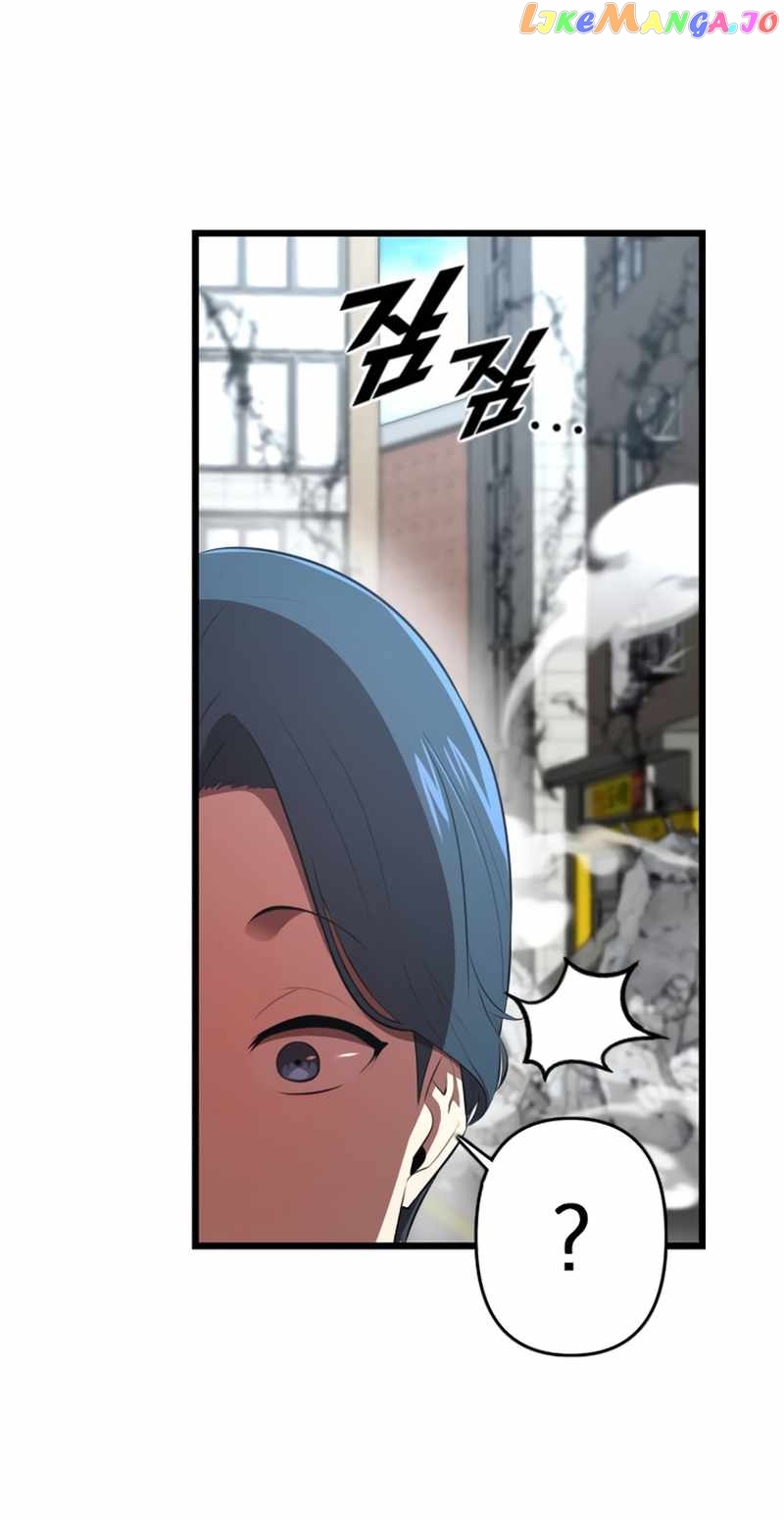 Rental Hero Chapter 34 - page 71