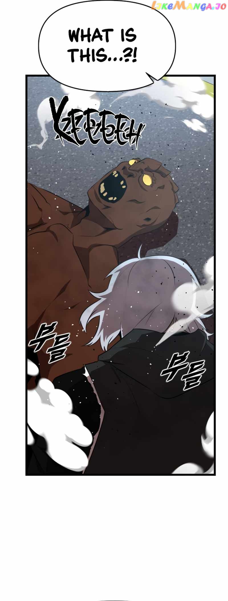 Rental Hero Chapter 34 - page 74
