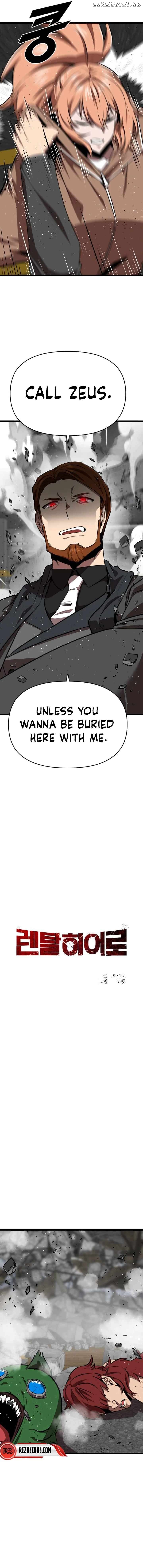 Rental Hero Chapter 63 - page 4