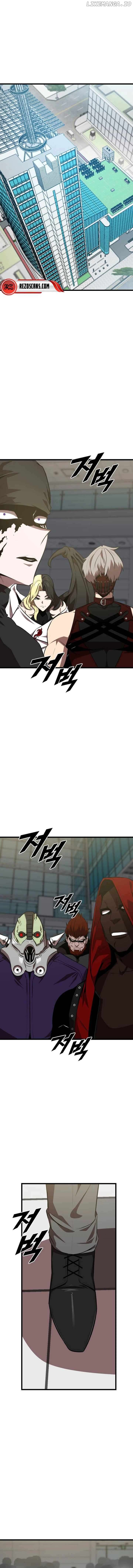 Rental Hero Chapter 61 - page 1