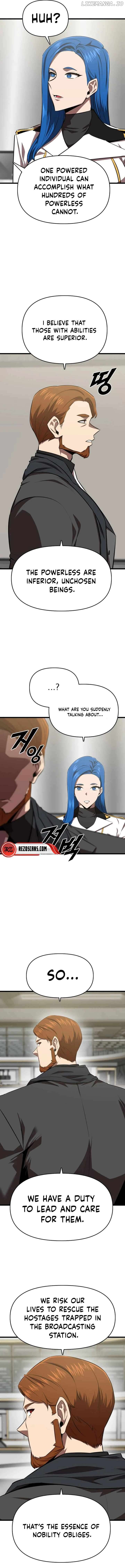 Rental Hero Chapter 60 - page 10