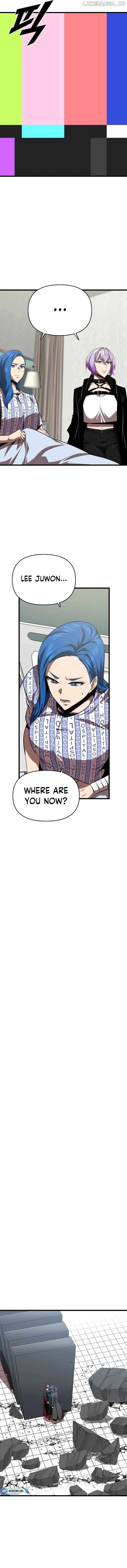 Rental Hero Chapter 59 - page 17