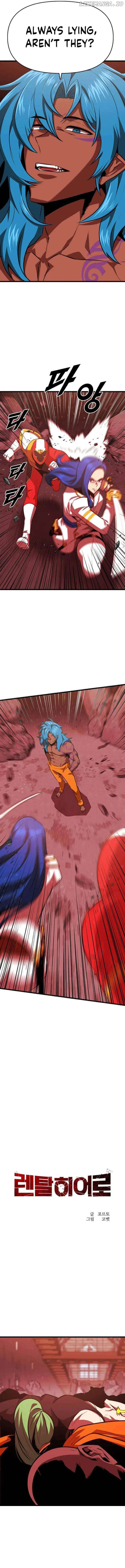 Rental Hero Chapter 56 - page 4