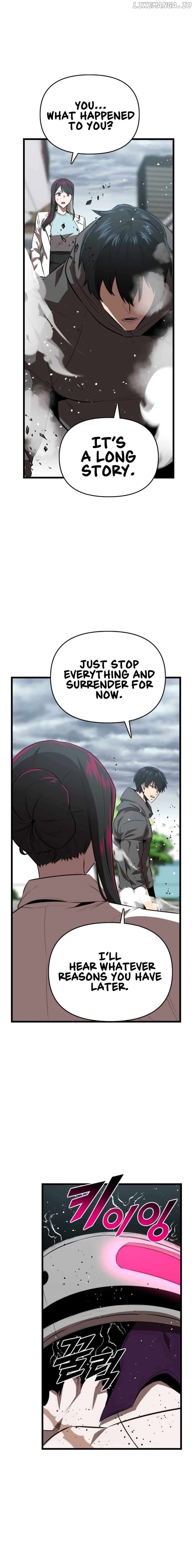 Rental Hero Chapter 52 - page 15