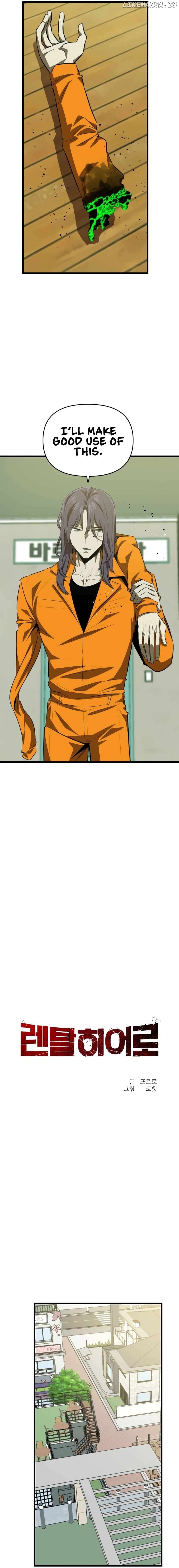 Rental Hero Chapter 50 - page 12