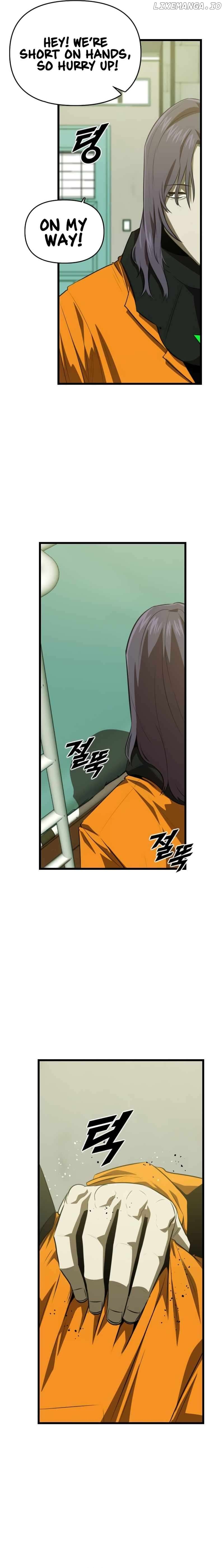 Rental Hero Chapter 50 - page 7