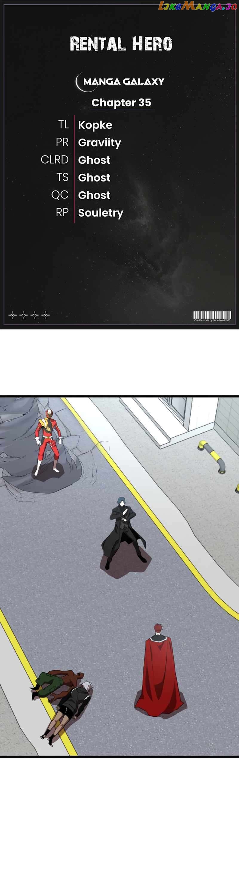Rental Hero Chapter 35 - page 1