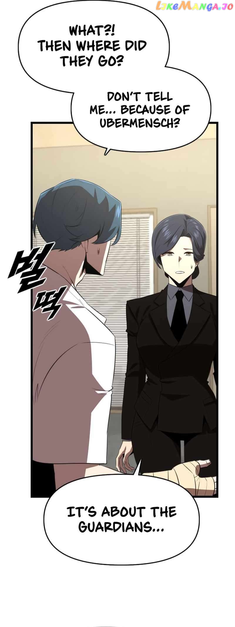 Rental Hero Chapter 35 - page 46