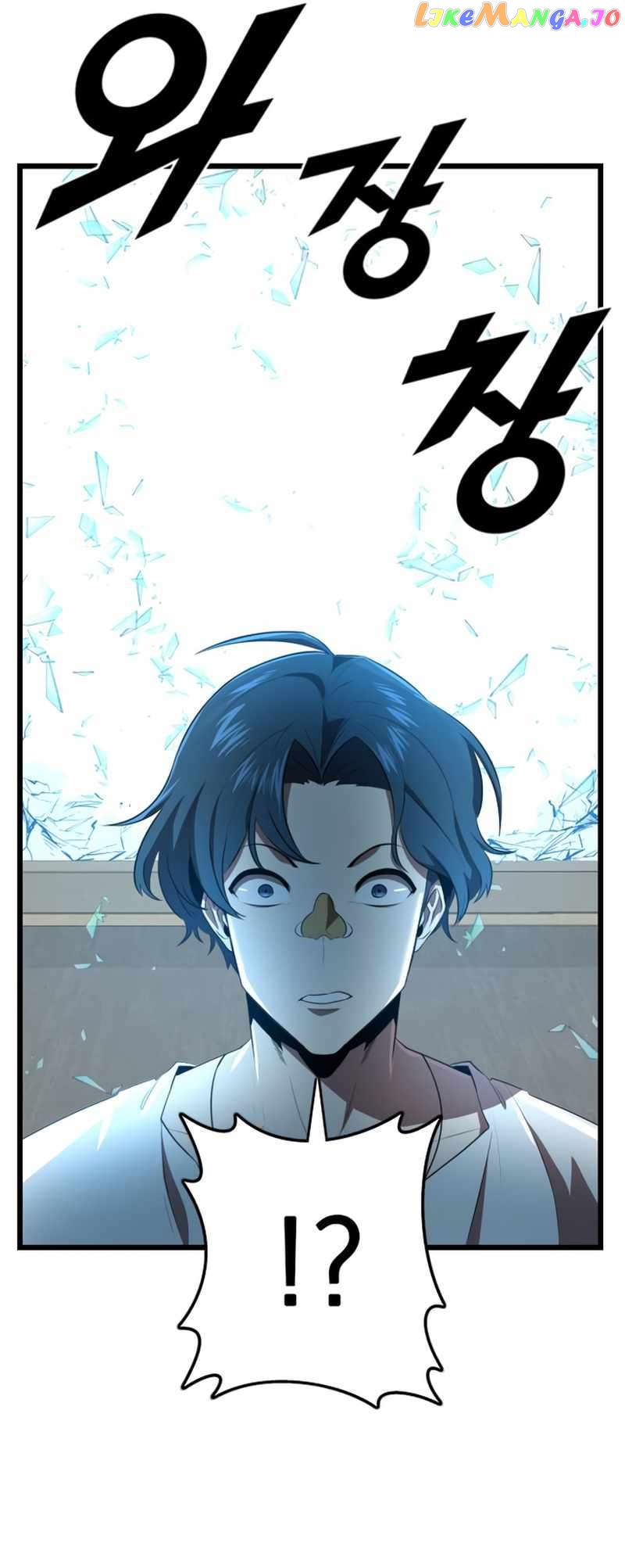 Rental Hero Chapter 35 - page 50