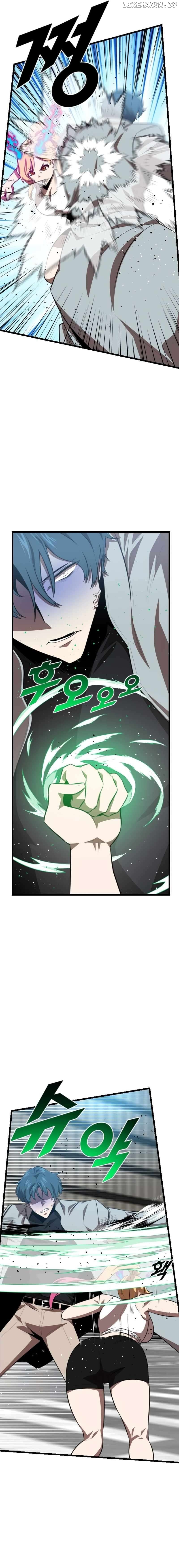 Rental Hero Chapter 49 - page 4
