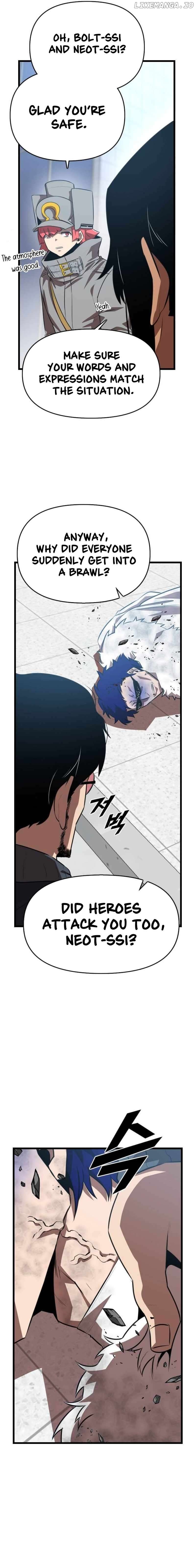 Rental Hero Chapter 48 - page 10