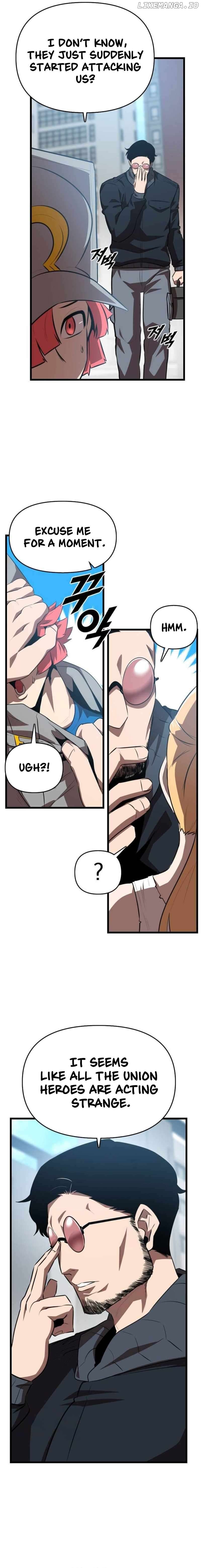 Rental Hero Chapter 48 - page 11