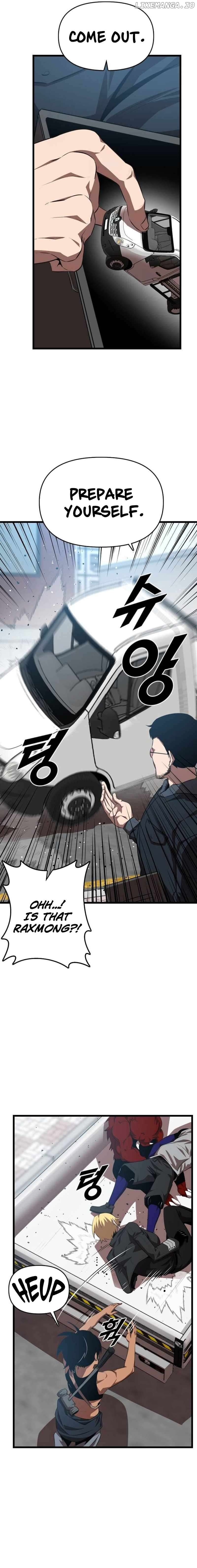 Rental Hero Chapter 48 - page 13