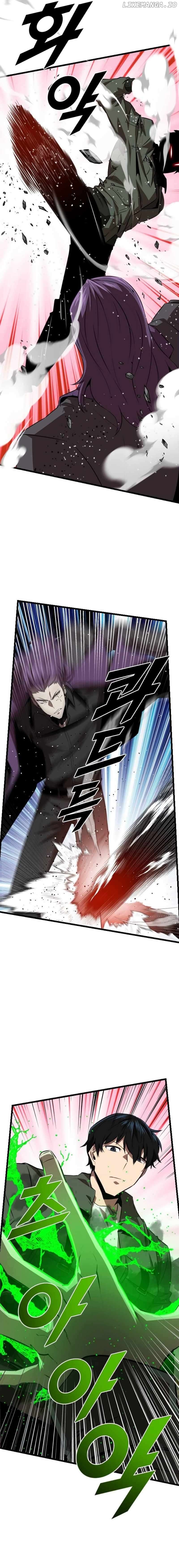 Rental Hero Chapter 47 - page 15