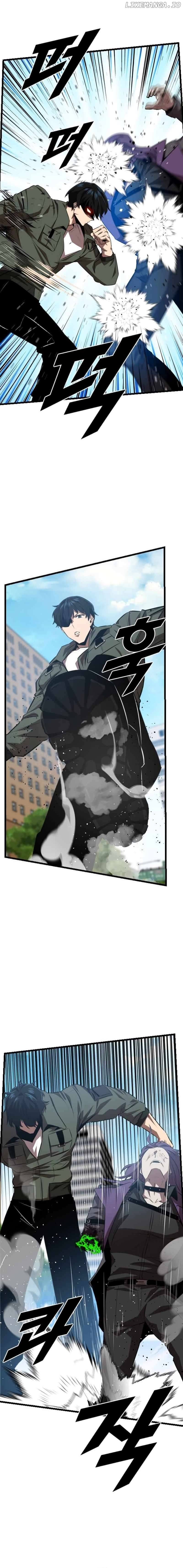 Rental Hero Chapter 47 - page 16