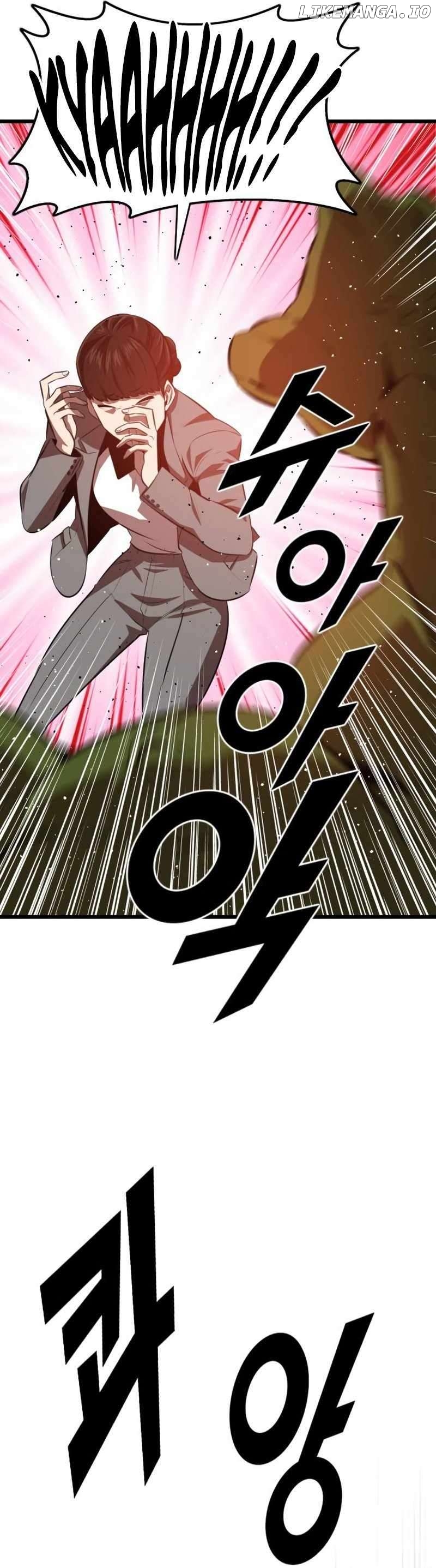 Rental Hero Chapter 46 - page 21