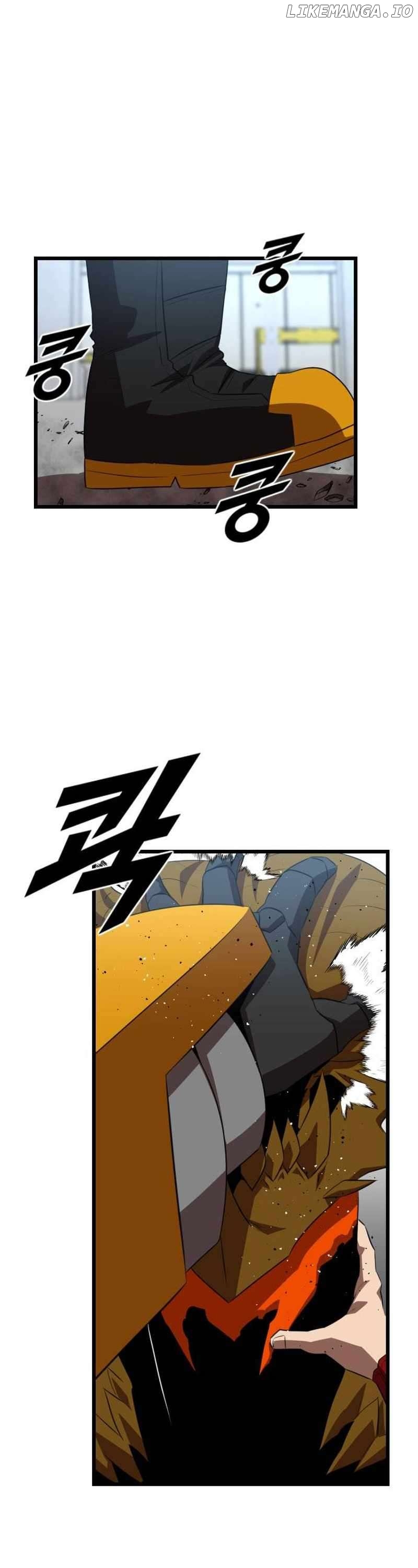 Rental Hero Chapter 45 - page 2