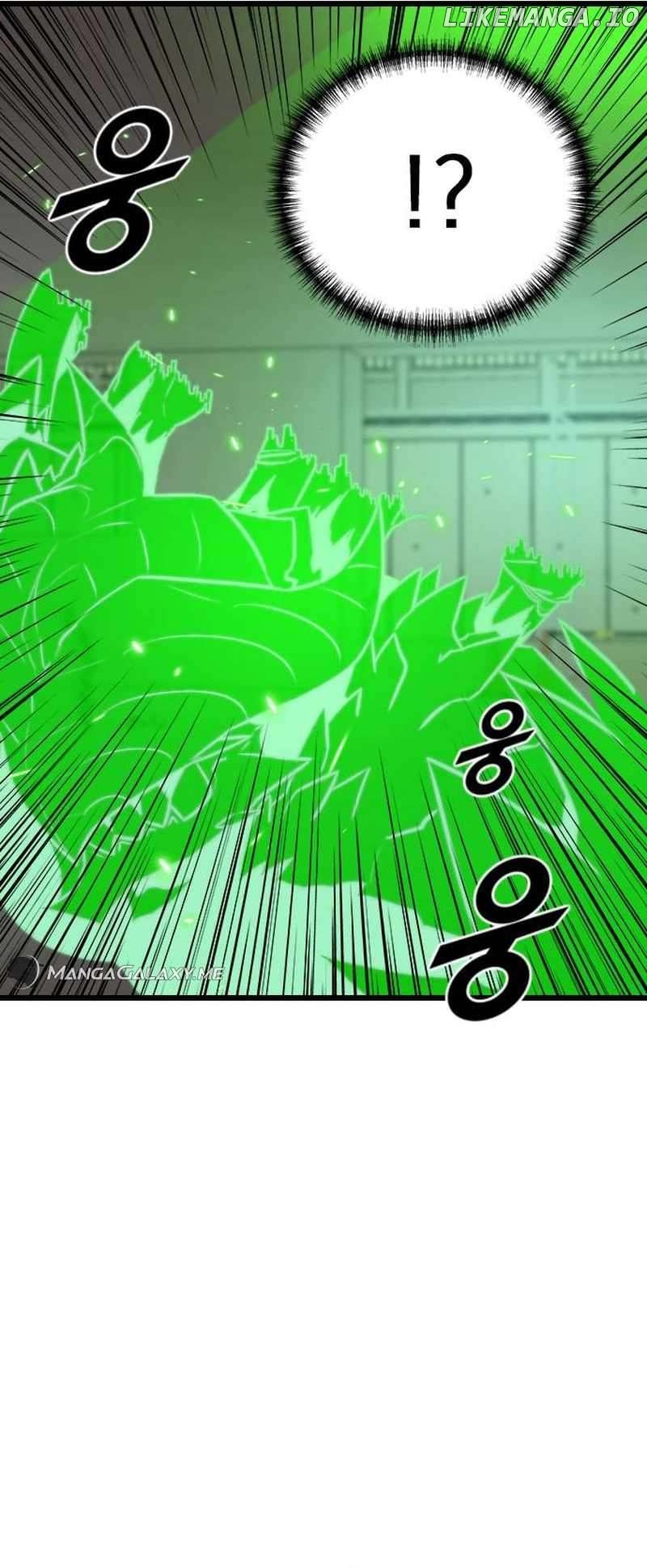 Rental Hero Chapter 45 - page 22