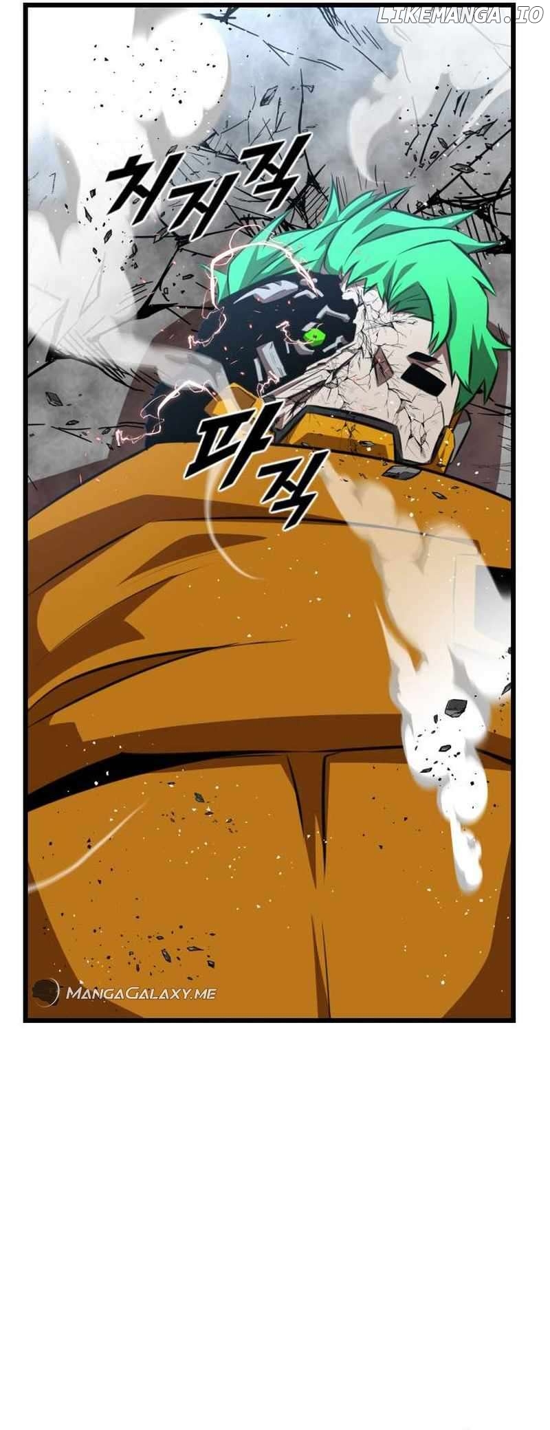 Rental Hero Chapter 45 - page 30