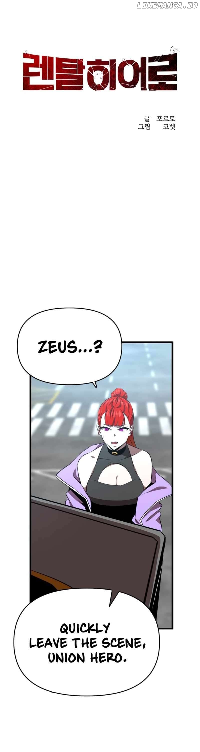 Rental Hero Chapter 44 - page 41