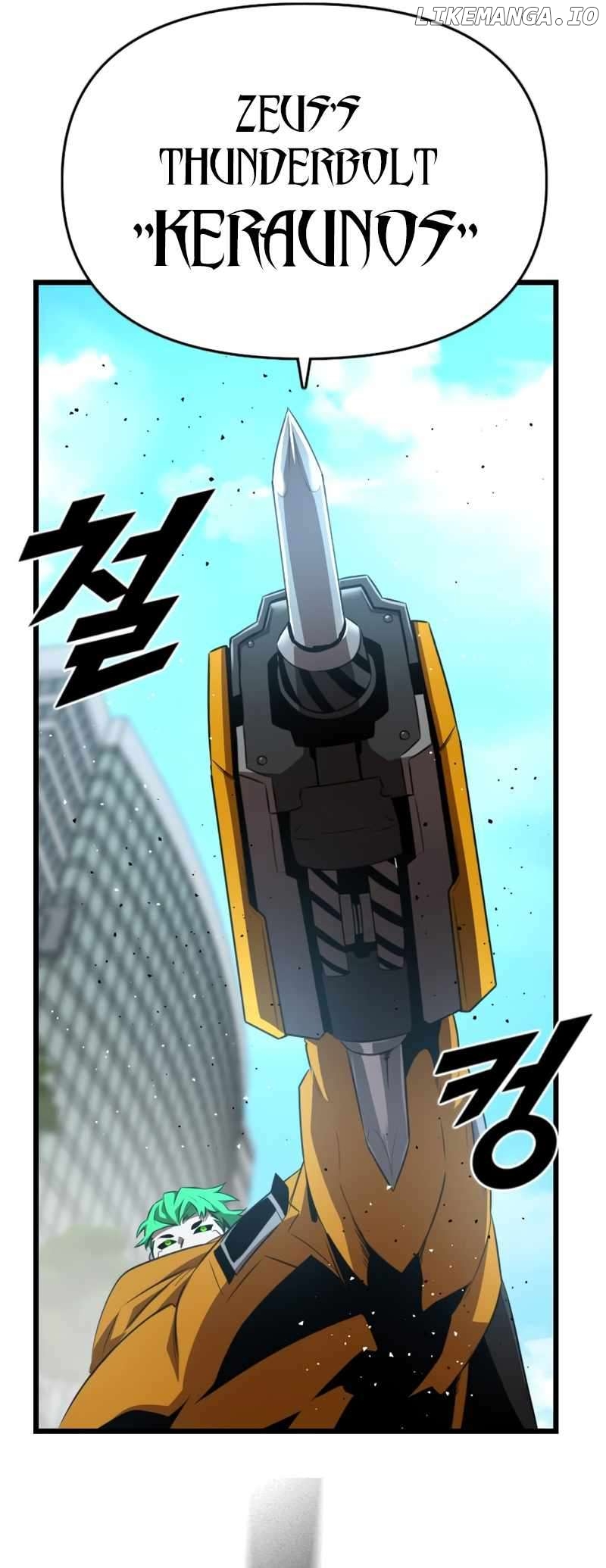 Rental Hero Chapter 44 - page 52