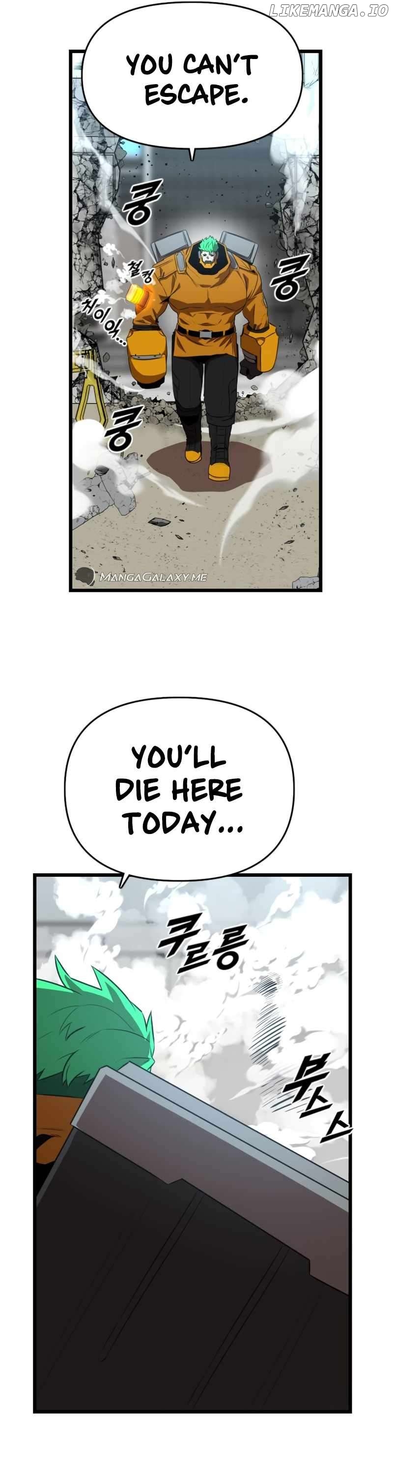 Rental Hero Chapter 44 - page 71