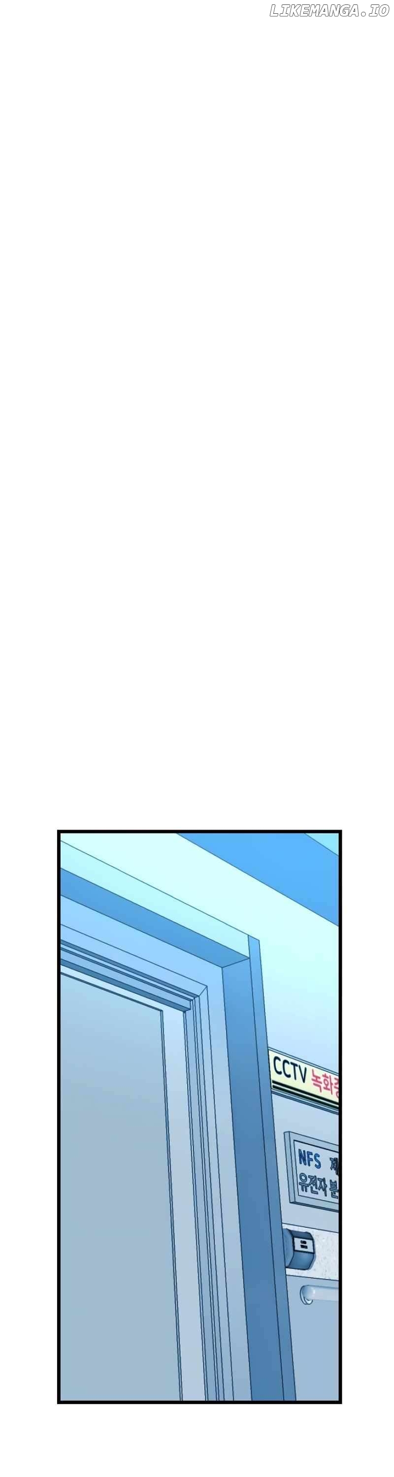 Rental Hero Chapter 43 - page 15