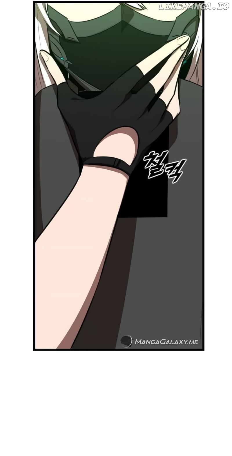 Rental Hero Chapter 43 - page 61
