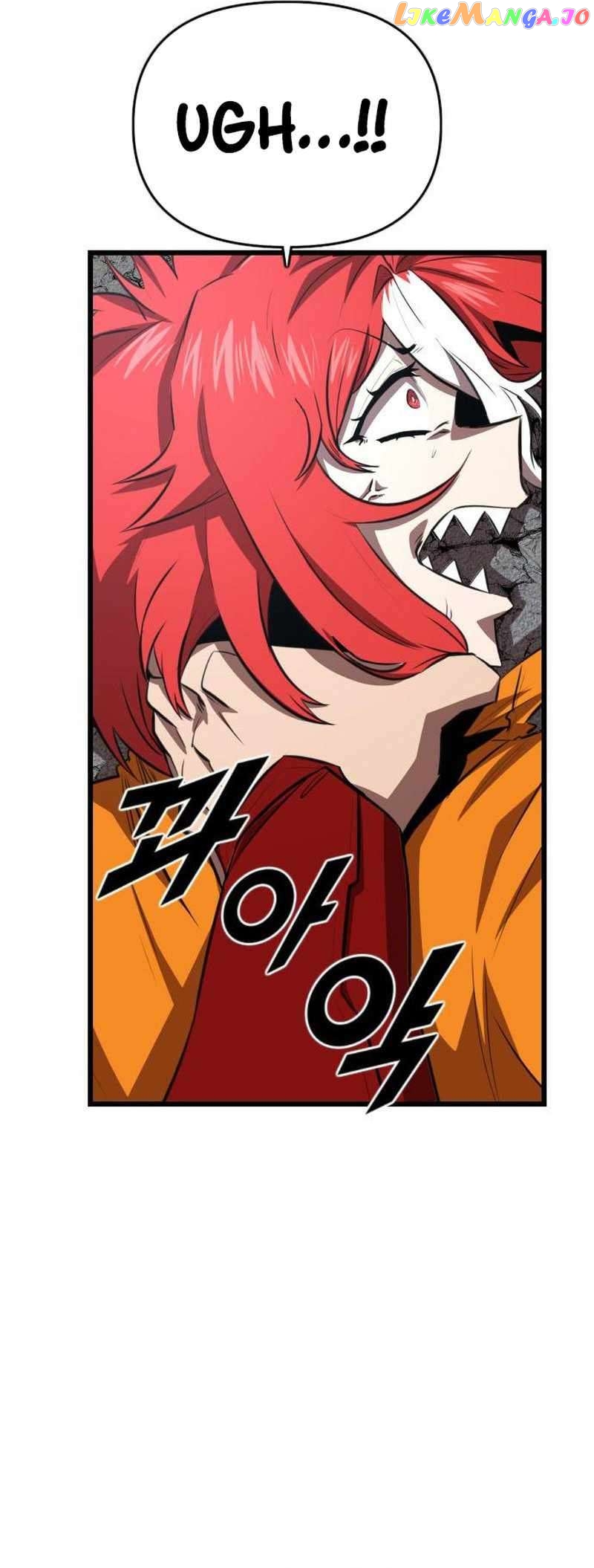Rental Hero Chapter 38 - page 14