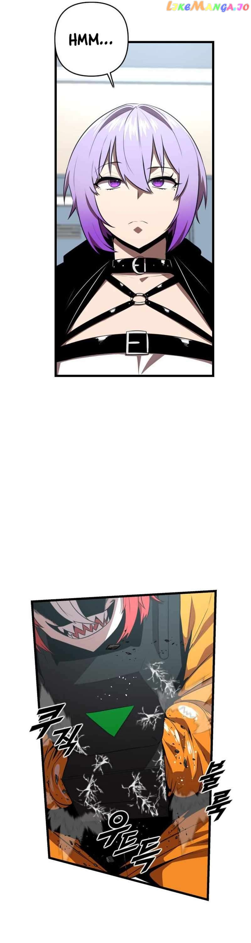 Rental Hero Chapter 38 - page 5