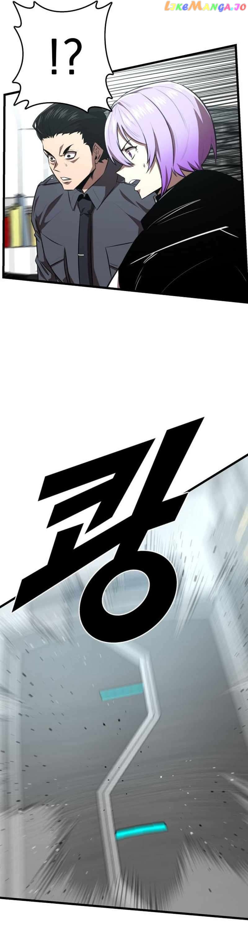 Rental Hero Chapter 38 - page 7