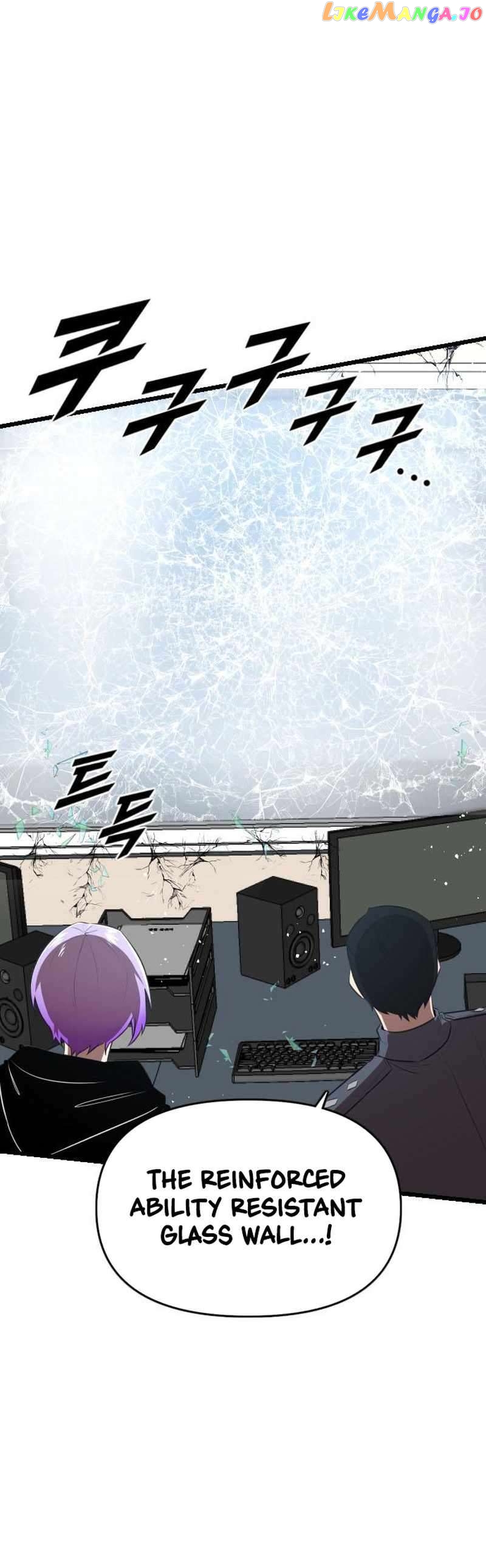 Rental Hero Chapter 38 - page 8