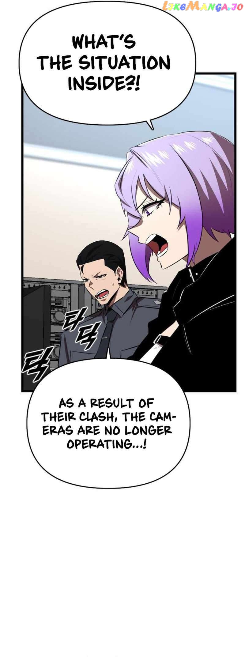 Rental Hero Chapter 38 - page 9