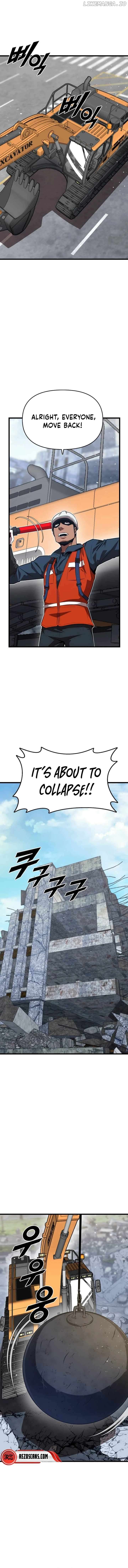 Rental Hero Chapter 65 - page 1