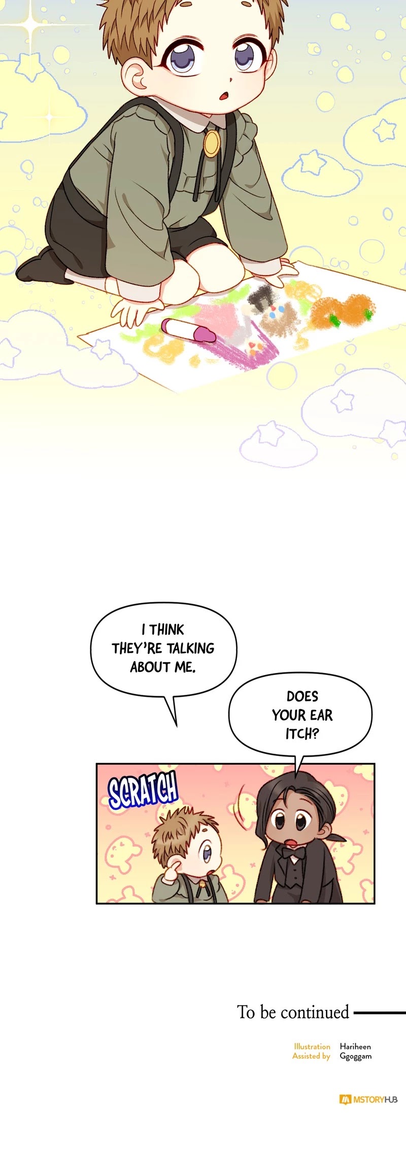 Éminence Grise Female Lead Is Trying to Make Me Her Stepmom chapter 30 - page 25