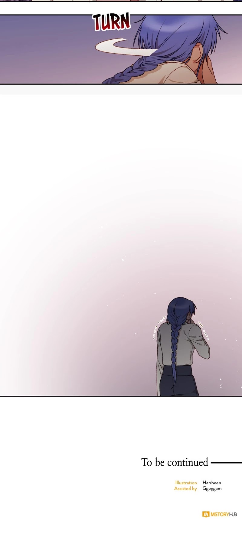 Éminence Grise Female Lead Is Trying to Make Me Her Stepmom chapter 32 - page 24