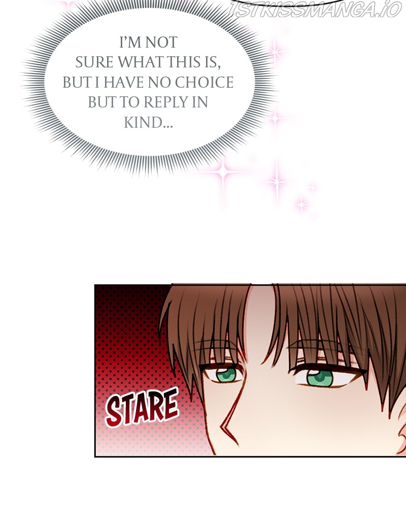 Éminence Grise Female Lead Is Trying to Make Me Her Stepmom Chapter 56 - page 74