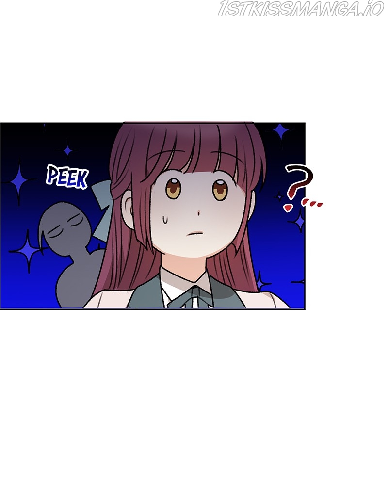 Éminence Grise Female Lead Is Trying to Make Me Her Stepmom Chapter 56 - page 75