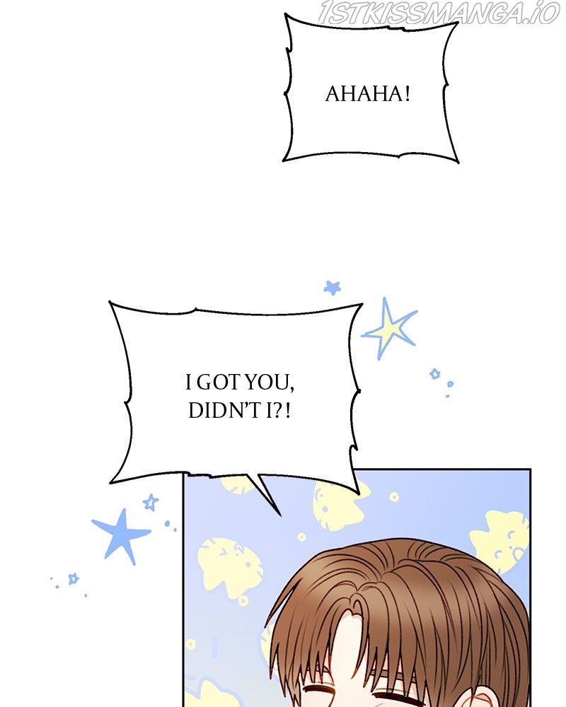 Éminence Grise Female Lead Is Trying to Make Me Her Stepmom Chapter 56 - page 76