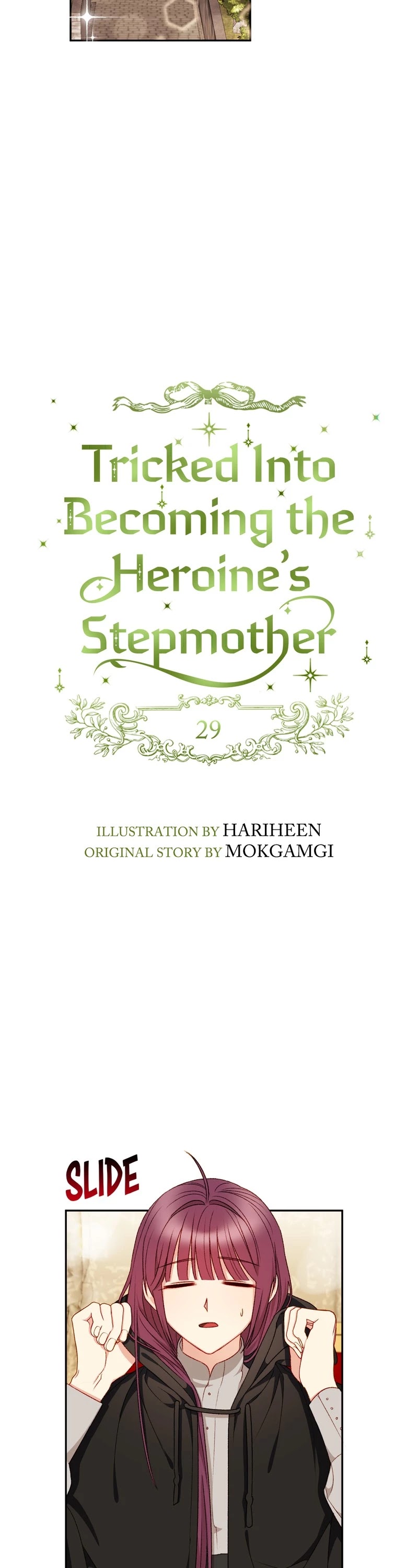 Éminence Grise Female Lead Is Trying to Make Me Her Stepmom chapter 29 - page 3