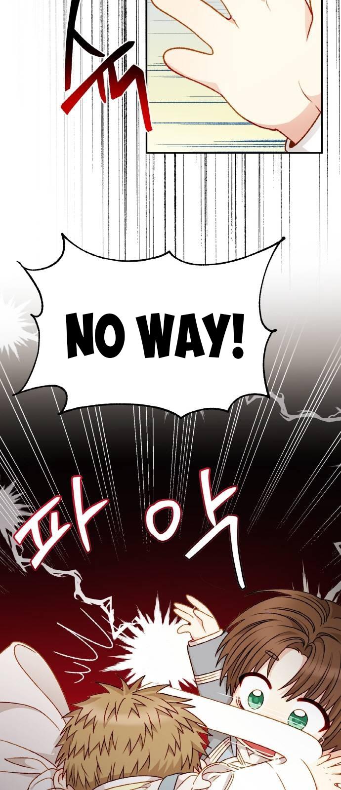 Éminence Grise Female Lead Is Trying to Make Me Her Stepmom Chapter 58 - page 14