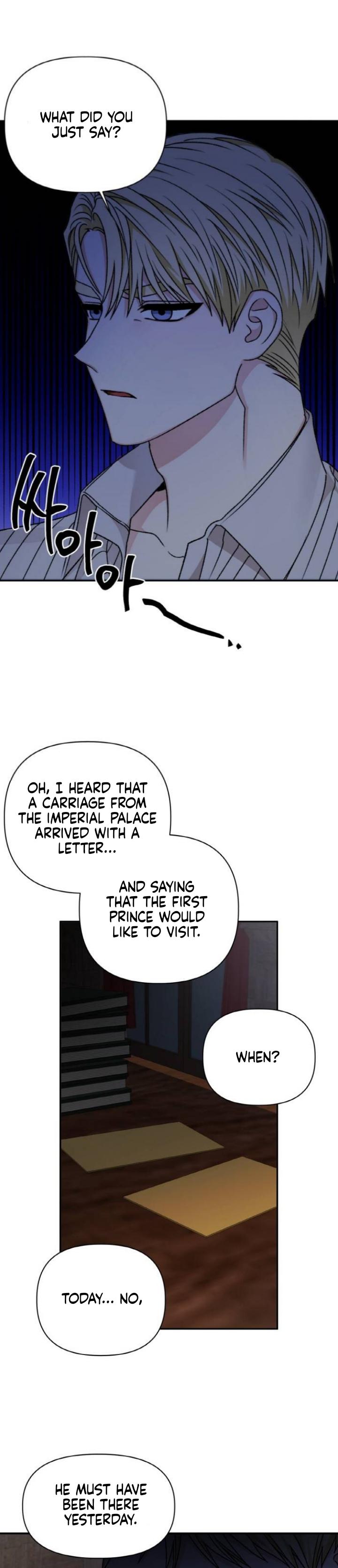 Éminence Grise Female Lead Is Trying to Make Me Her Stepmom Chapter 58 - page 42